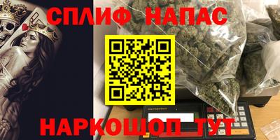 кокаин колумбия Татарск