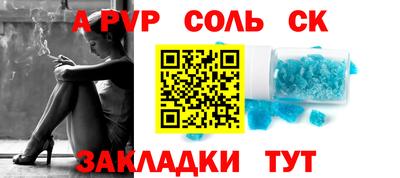 MDMA Тверь