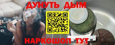 MDMA Тверь