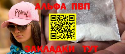 MDMA Тверь