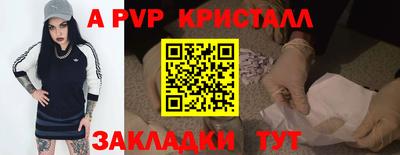MDMA Тверь