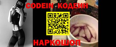 мяу мяу кристалл Тара