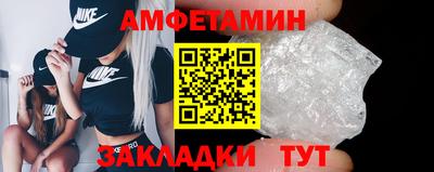 кокаин колумбия Татарск