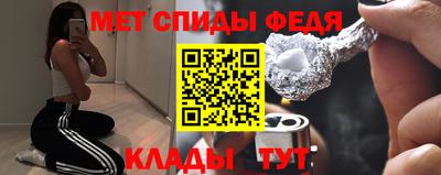 MDMA Тверь