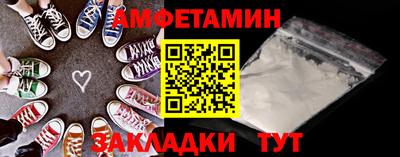 MDMA Тверь