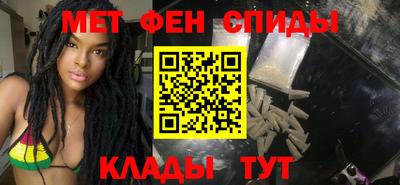 кокаин колумбия Татарск
