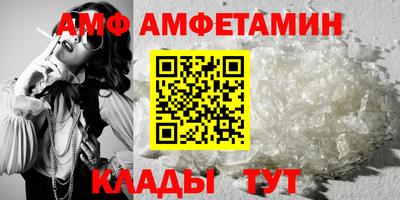 кокаин колумбия Татарск
