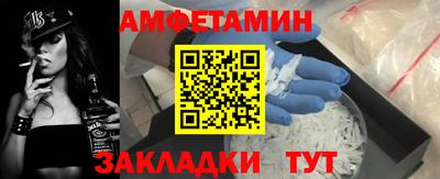 кокаин колумбия Татарск