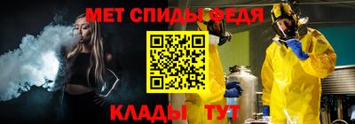 MDMA Тверь