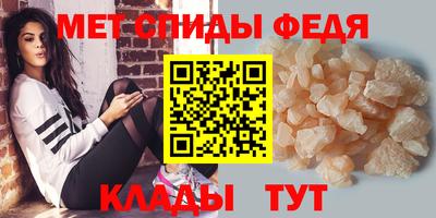 кокаин колумбия Татарск