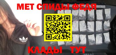 MDMA Тверь