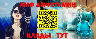 мяу мяу кристалл Тара