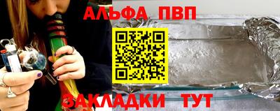 кокаин колумбия Татарск