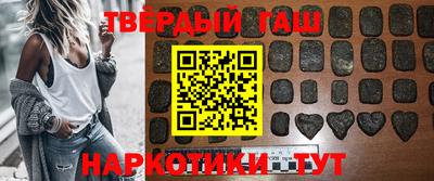 мяу мяу кристалл Тара