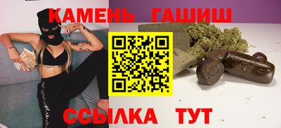 кокаин колумбия Татарск