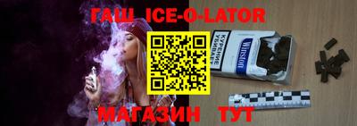 кокаин колумбия Татарск