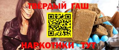 MDMA Тверь