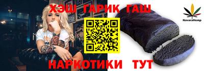 кокаин колумбия Татарск