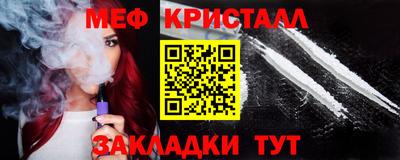 кокаин колумбия Татарск