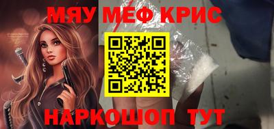 MDMA Тверь