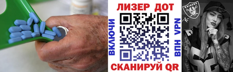 ЛСД экстази ecstasy  Купить где  Слободской 