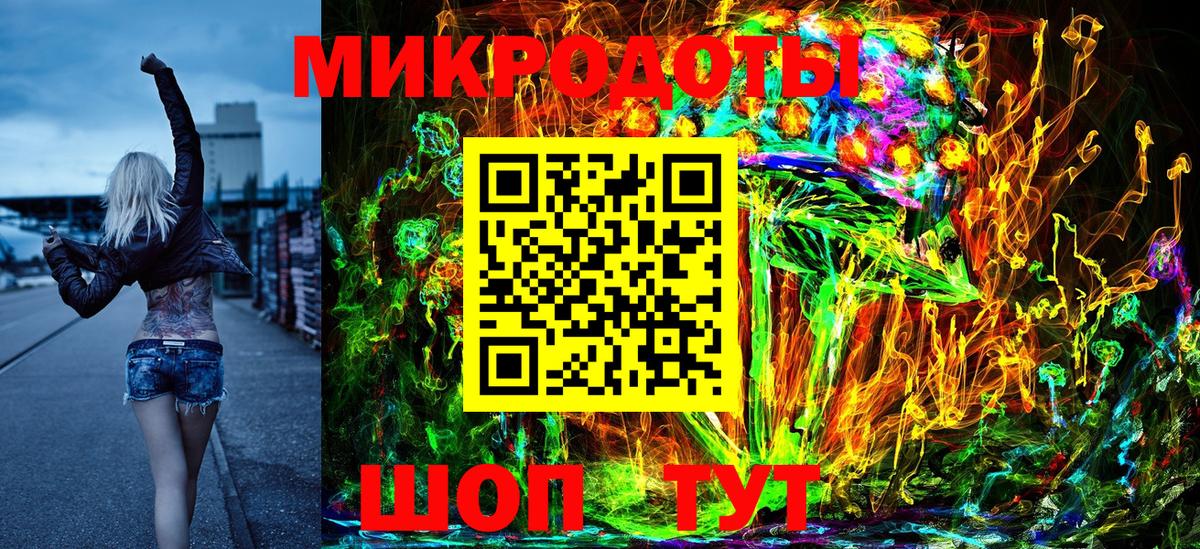 Слободской  Галлюциногенные грибы Psilocybe  Вход с VPN  Галлюциногенные грибы Magic Shrooms 