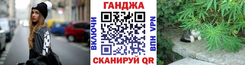 Марихуана AK-47  Купить  Слободской 
