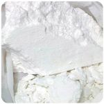 Кокаин Перу  Cocaine Peru VHQ в Слободском