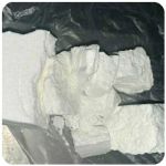 Кокаин Колумбия  Cocaine Colombia  VHQ 99% (fishscale) в Слободском