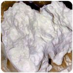 Кокаин Боливия Cocaine Bolivia  VHQ 97,1% в Слободском