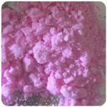 Кокаин Венесуэла  розовый  (Cocaine Venezuela)  VHQ 98.9%  в Слободском