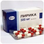 Лирика Пфайзер  Lyrica Pfrizer  (Прегабалин)  300 мг в Слободском